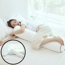 쿨바디필로우 냉감 바디필로우 아이스 안고자는베개, 화이트