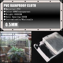 정원 전원 주택 울타리 펜스 PVC 99% 투명 방수 천 야외 타포린 발코니 울타리 애완견 집 커버, 02 Thickness 0.5mm_04 0.8x2m