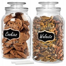 Estilo EST3191 Round Glass Canister Jars With Airtight Lids Ideal for Cookies Candies Cereal Incl, 1, Clear