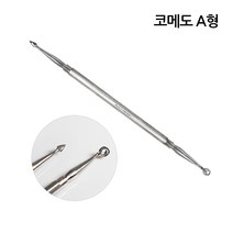코메도 여드름제거기 피지제거 여드름압출기 블랙헤드 압출기 A형코메도, 코메도 A형