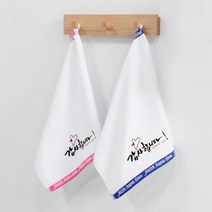 [말씀타올] 감사합니다 자수 핸드타올 행사 개업 답례품 주방수건, 자수(80장이상/15글자이하), 레이스케이스(셀프포장)