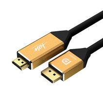 엠비에프 DP to HDMI 케이블 1.2ver 4k 60hz, MBF-DHC260MT 2M