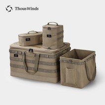 Thous Winds 캠핑 유투버 야외 보관 가방 대용량 식기 스토브 글로브 박스, 전술 보관 가방 플러스 사이즈 XL 블랙