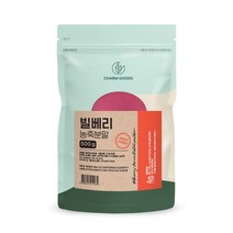 국내생산 빌베리농축분말 500g /1팩 파우더 마키베리 아사이베리, 1, 본상품선택, 본상품선택