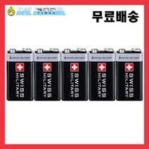 #!@%$ 스위스밀리터리 9V 망간 건전지 6F22 배터리, 5개