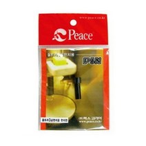 [소하루] 울트라 강력3공펀치핀(1개입 평화) 펀치 (SM03625B), CU소하루 월별베상 본상품선택