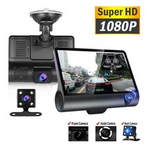 차량용 블랙박스 프로 4 인치 자동차 DVR FHD 1080P 듀얼 렌즈 비디오 레코더 백미러 카메라 와이드 앵글, 01 Black_04 아무도