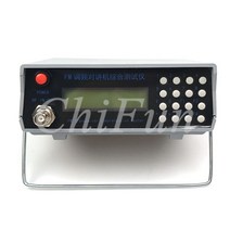 휴대용 소형 스펙트럼 분석기 Freeshipping fm 인터콤 종합 테스터 rf 신호 발생기 1mhz--470mhz 트렁킹 테스터 인터폰 테스터, 한개옵션0