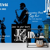 RF2721(재즈 jazz 엔틱풍 뉴클래식한 뉴욕빈티지 가수 악기 포인트 뮤럴벽지), 펄종이벽지