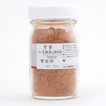 호남한지필방 봉황분채 70cc (981~989) l채색물감 l한국화 l민화 한국화물감, 982색