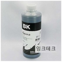 JAYART18_캐논 PG-810 PG-740 PG-88 PG-64 PG-945 PG-49 PG-240 PG-540 PG-640 (검정 C2010-01LB (H6088)안료원액 잉크테크 1000ml) 충전용 흑백 프린터 리필킷 염료 무한+jac230126, ( 주)제이아트_단일옵션, ( 주)제이아트_단일옵션