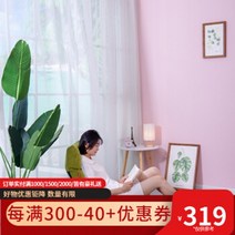 1인 전문 쇼파 홍대 디자인 가구 게으른 일기 소파 게으른 소파 패브릭 싱글 소파 접는 소파 의자 베이 창 침대 레저 의자 라텍스 업그레이드 라이트 그레이 016HPFH GY, 잔디 그린 016HPFH-GN