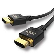 ELECOM HDMI 케이블 이더넷 대응 울트라 하이 스피드 HDMI2.1 2.0m 블랙 DH-HD21E20BK