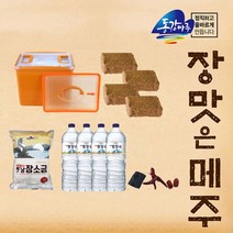 동강마루 영월농협 메주풀세트, 단일옵션