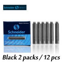 만년필 백화점 입문 명품 Rotring Art Pen 만필 독일 Ori, 12 Schneider ink black