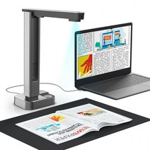 셀프 책 스캐너 북 스캔 Joyusing 16mp 북 앰프 문서 스캐너 자동 병합 증폭기 기울기 보정 기술 a3 a4 ocr Windows의 pdfwordtxtexcel pdf