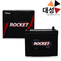 델코 로케트 쏠라이트 엑스프로 DF80L DF80R GB80L GB80R CMF80L CMF80R XP80L 자동차배터리, 로케트GB80R, 폐배터리반납안함+공구대여불가