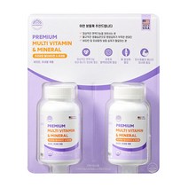 네이처픽 멀티비타민 미네랄 1000mg X 120캡슐, 단품, 단품