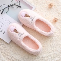 춘게엘 임산부용 산모 슬리퍼 xian5900