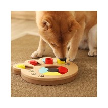 강아지 노즈워크 간식 지능개발 장난감 훈련 놀이, 발바닥SB000358