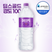 딥스 해양심층수 딥스골드 2리터 24병 공장직송, 2L