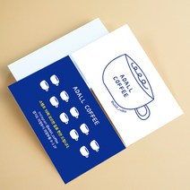 카페명함 커피숍명함 쿠폰명함 카페쿠폰 쿠폰명함제작 명암 인쇄 셀프명함제작 명함만들기 무료디자인 500매 4종, JH-00011 그린, (코팅)양면명함500매, 카카오톡