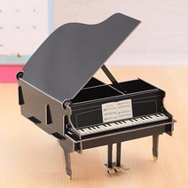 학생용 책상 세트 DIY 골판지 펜 홀더 연필 보관 용기 홈 오피스 장식-피아노 푸른 기관차 빨간 버스 빅 벤, [01] Piano