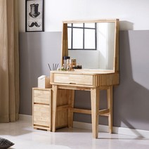 [엔트까엘] 원목 조명화장대(콘솔+조명거울), 08.화장대_월넛화이트 민자
