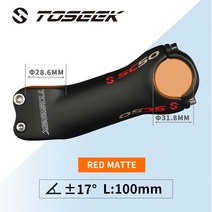 스템 17도 6도 7도 로드 MTB 픽시 자전거 초경량 탄소 617 도, 11.Angle 17-100mm matt