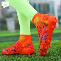 패션 초경량 축구 인조잔디 남녀공용 축구화 전문풋살