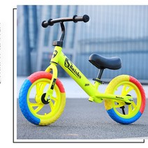 유아 밸런스 바이크 어린이 자전거 유아용 밸런스 자전거, 노랑
