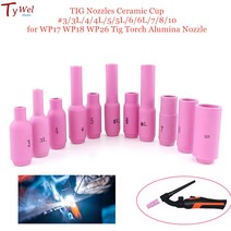 용접노즐 TIG 세라믹 컵 WP17 WP18 WP26 Tig 토치 알루미나, 3.1pcs - 4