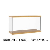 다층 계단식 인테리어 피규어 장식장 레고 아크릴 진열장 우드 취미방 꾸미기, 라지사이즈1층32x12x17cm[여닫이문]