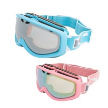 유양만물 주니어 어린이 아동 KC인증 스키 스노우 보드 안경 고글, 블루실버미러