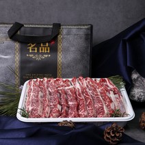 [초이스등급 6 7 8번 꽃갈비] 미국산 LA갈비 구이용 지방손질 1 2 3 4 5kg 일반 선물용, 1kg 일반포장