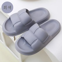 똥 슬리퍼 여자의 여름 홈 에바 샌들 드래그 여름 안티 -스키드 남성 외부 실내 모래 슬리퍼 도매