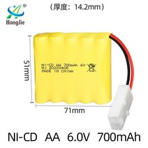 도매 니켈 카드뮴 6V 700mAh 배터리 팩 등산 자동차 원격 제어 장난감 AA5 충전식 배터리, KET/2P 플러그(한 줄)