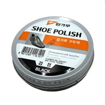 캉가루 구두약 검정색 구두왁스 광택 광내기100ml