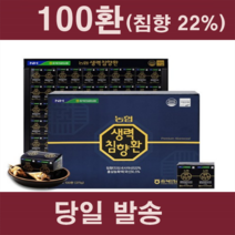 농협 생력침향환 3.75g x 100환(침향 22%) red ginseng antler aloes, 1개