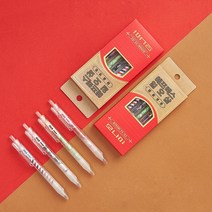 모나미 한정판 FX 153 탑골세트 4본입, 1개