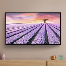스마트 tv 70 75 80 85 90 95 100 인치 대형 벽걸이 중소기업 티비 최고의 모니터 디스플레이 풀 hd 32 38 43 영어 메뉴 풀, 없음
