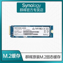 nas 구축 DS923+ 가정용 Synology Synology m.2 nvme ssd 2280 snv3410 400g SSD는 420+720+920+1520+16211821+, 400GB(snv3410)