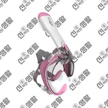 [ D U A L B R E A T H E R 정품 공식판매처 ] 프리다이빙 V3 아동용 스노쿨링 마스크 풀페이스 스노클링 장비 어린이 듀얼브레서, 핑크
