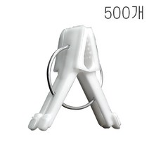 [풍곡영농자재] 접목집게 1봉 500개 접목크립 농사집게 대용량 지지대 원예자재 작목 모종 줄기유인