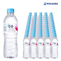 화이트진로 석수 500ml X 60개 생수500 미네랄워터 생수배달 물 먹는샘물, 상세페이지 참조, 상세페이지 참조