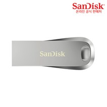샌디스크 USB 메모리 CZ74 대용량 3.1 무료 각인, 512GB