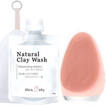 SkinBaby(스킨 베이비) 세안 브러쉬 전동 실리콘 모공 방수 세안기 거품 세안료 거품 넷 감동 세안 3점 세트 라이트 핑크