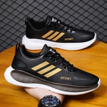 M227남성 스니커즈 통굽레더 런닝화