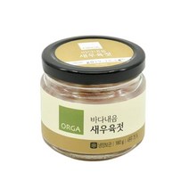 [한끼]속초 50년 전통 새우육젓 (180g) 친정엄마 깊은맛 우리집 별미 ORGA 가을 식재료, 11개