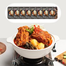 [통뼈공식몰] 통뼈 감자탕 칼칼한맛 1kg X 8팩, 1. 칼칼한맛 8팩